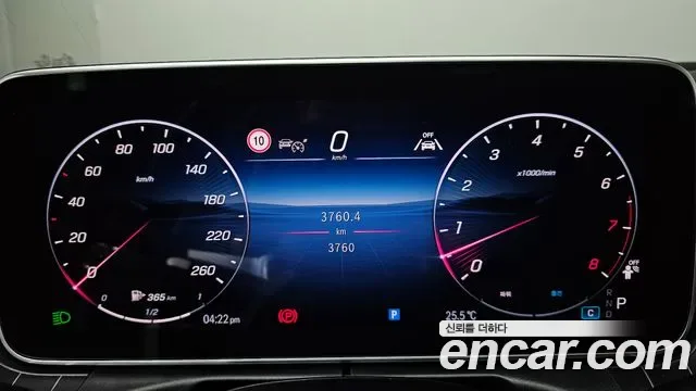 Mercedes-Benz CLE CLE450 4MATIC, миниатюра 5