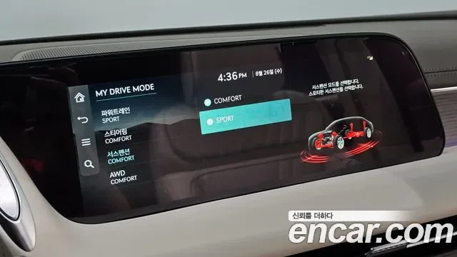 Genesis G90 (RS4) бензин 3.5 Turbo e-S/C AWD ( ), миниатюра 3