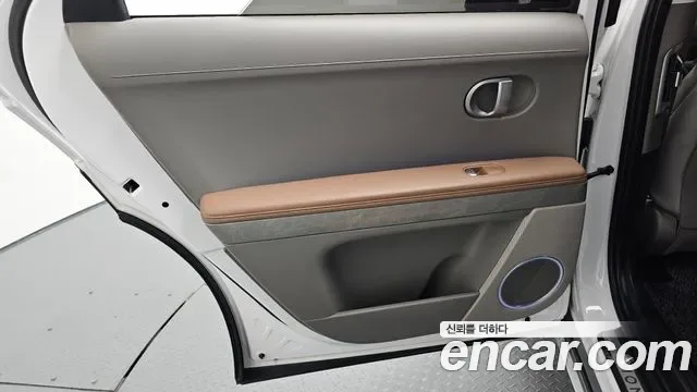 Hyundai Ioniq 5 Prestige, миниатюра 14