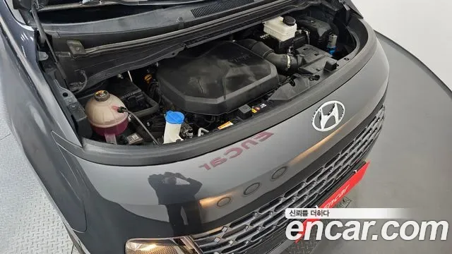 Hyundai Staria 3 мест Modern, миниатюра 3
