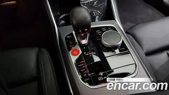 BMW M2, миниатюра 5