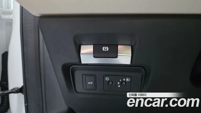 Land Rover Discovery P250 S, миниатюра 13