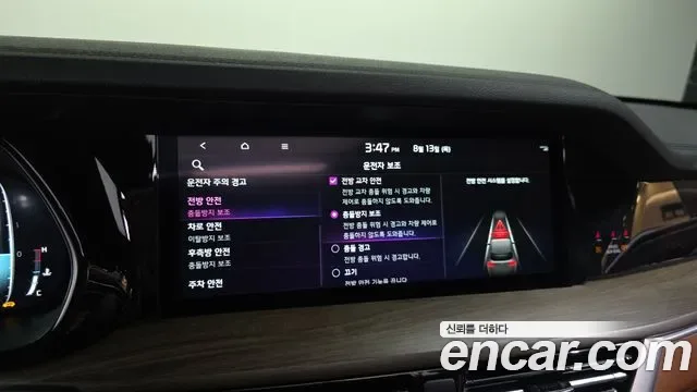 Kia Mohave дизель 3.0 4WD 5 мест, миниатюра 20