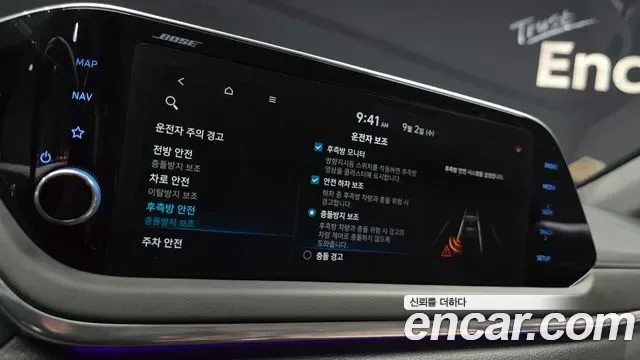 Hyundai Sonata 2.0 LPG Inspiration, миниатюра 2