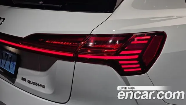 Audi e-, миниатюра 11