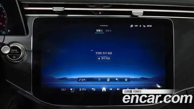 Mercedes-Benz E-Class E200 AMG Line, миниатюра 20
