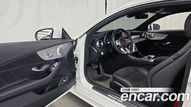Mercedes-Benz C-Class C43 AMG 4MATIC, миниатюра 9