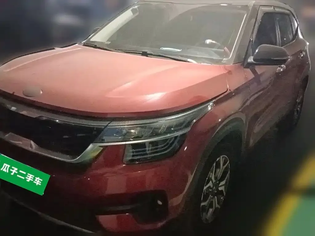 Kia KX3 Smart Run