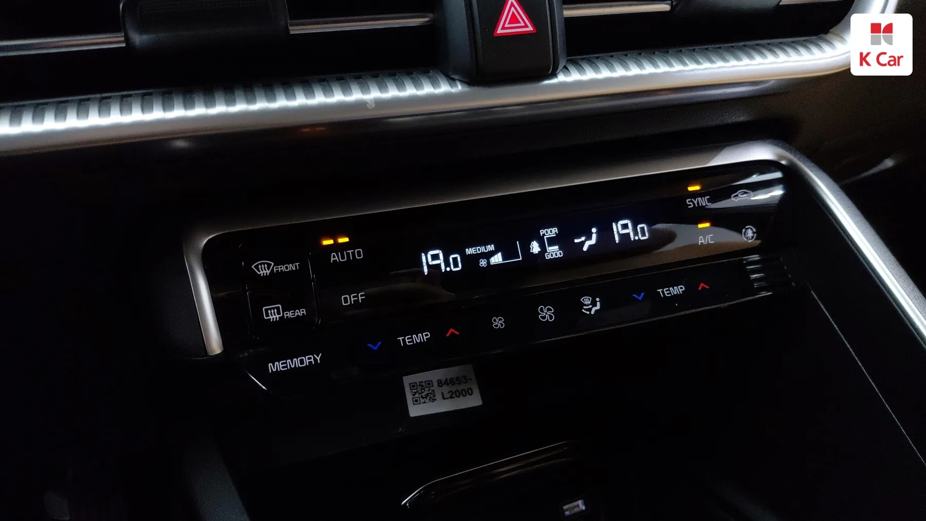 Kia K5 III бензин 2.0 Prestige, миниатюра 21