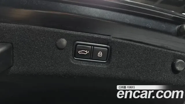 Hyundai Grandeur 2.5 Calligraphy, миниатюра 18