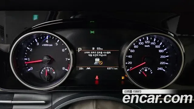 Kia Carnival бензин 9 мест Prestige, миниатюра 30