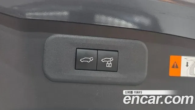 Lexus NX Premium, миниатюра 27
