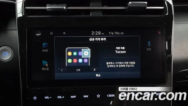 Hyundai TUCSON дизель 2.0 2WD Modern, миниатюра 15