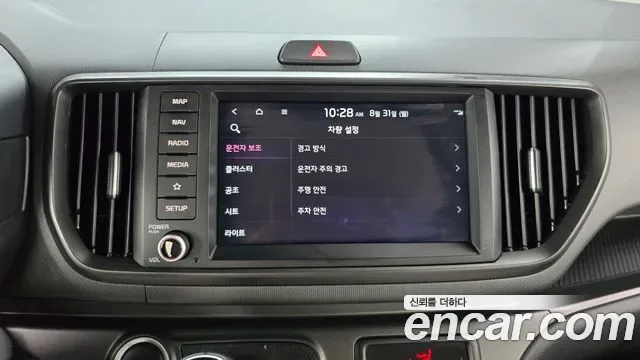 Kia Ray Signature, миниатюра 27
