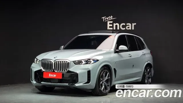BMW X5 xDrive 40i M