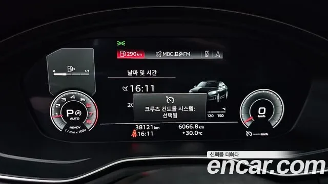 Audi A5 40 TFSI, миниатюра 13
