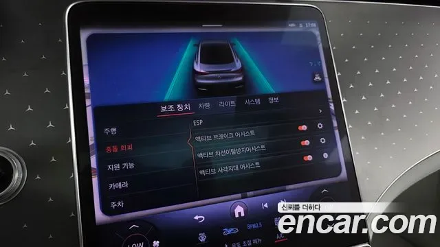 Mercedes-Benz EQE EQE350+, миниатюра 19