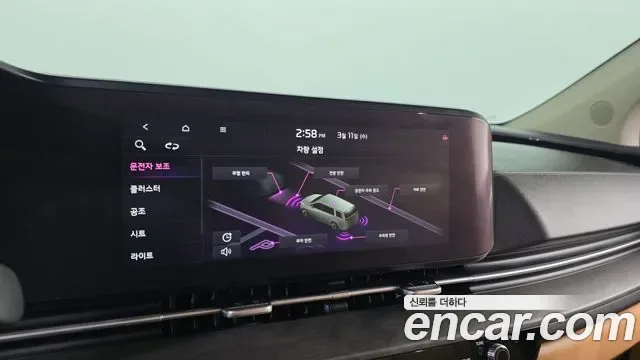 Kia Carnival дизель 9 мест Signature, миниатюра 9