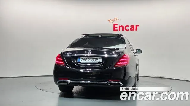 Mercedes-Benz S-Class S350 d 4MATIC AMG Line, миниатюра 8