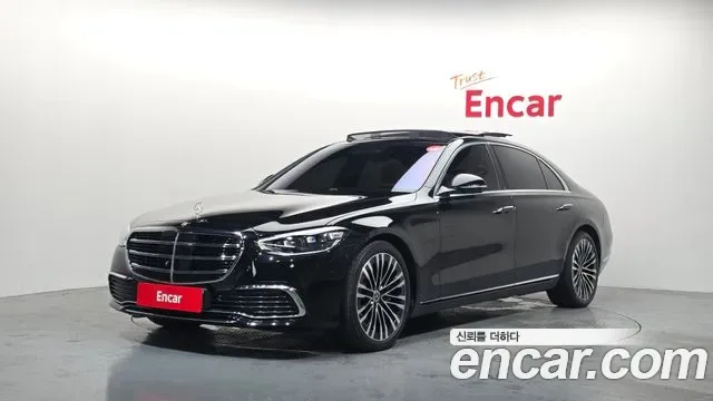 Mercedes-Benz S-Class S450L 4MATIC