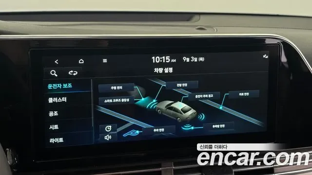 Hyundai Grandeur, миниатюра 3