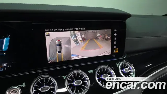Mercedes-Benz AMG GT 4 43 4MATIC+, миниатюра 28