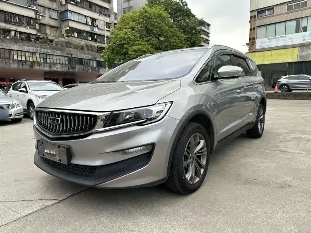 Geely Jiaji New Energy
