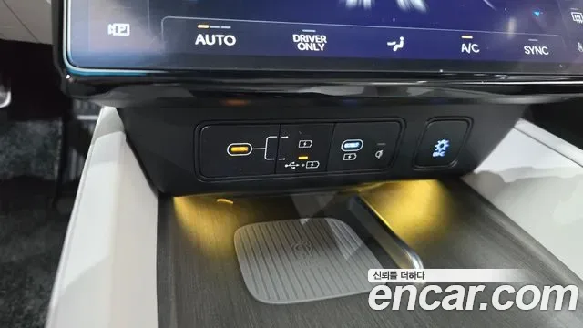 Hyundai Grandeur Calligraphy, миниатюра 26