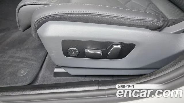 BMW i5 xDrive 40 M, миниатюра 20