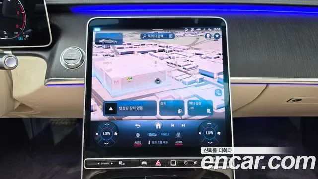 Mercedes-Benz S-Class S400 d 4MATIC, миниатюра 15