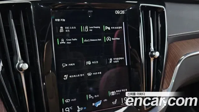 Volvo V60 B5 AWD, миниатюра 22