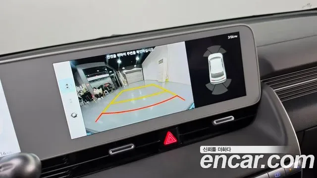 Hyundai Ioniq 5, миниатюра 4