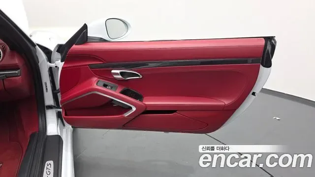 Porsche 718 4.0 GTS, миниатюра 14