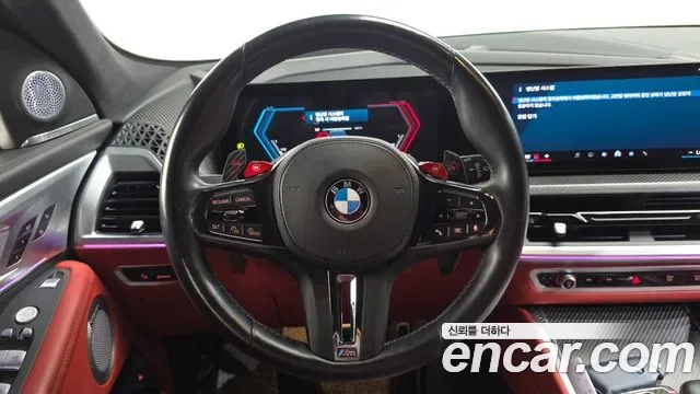 BMW XM, миниатюра 10