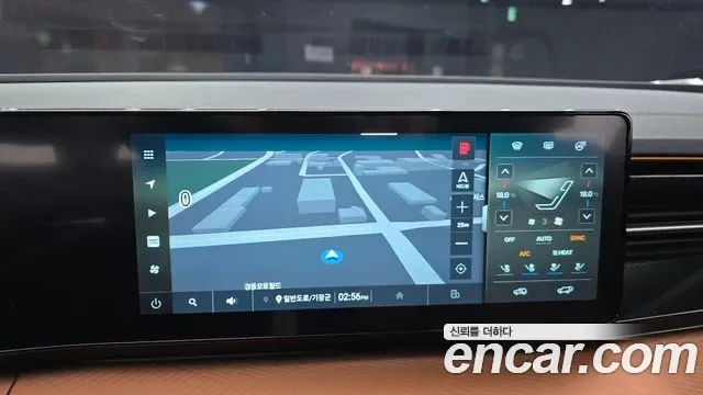 KGM EVX E5, миниатюра 11