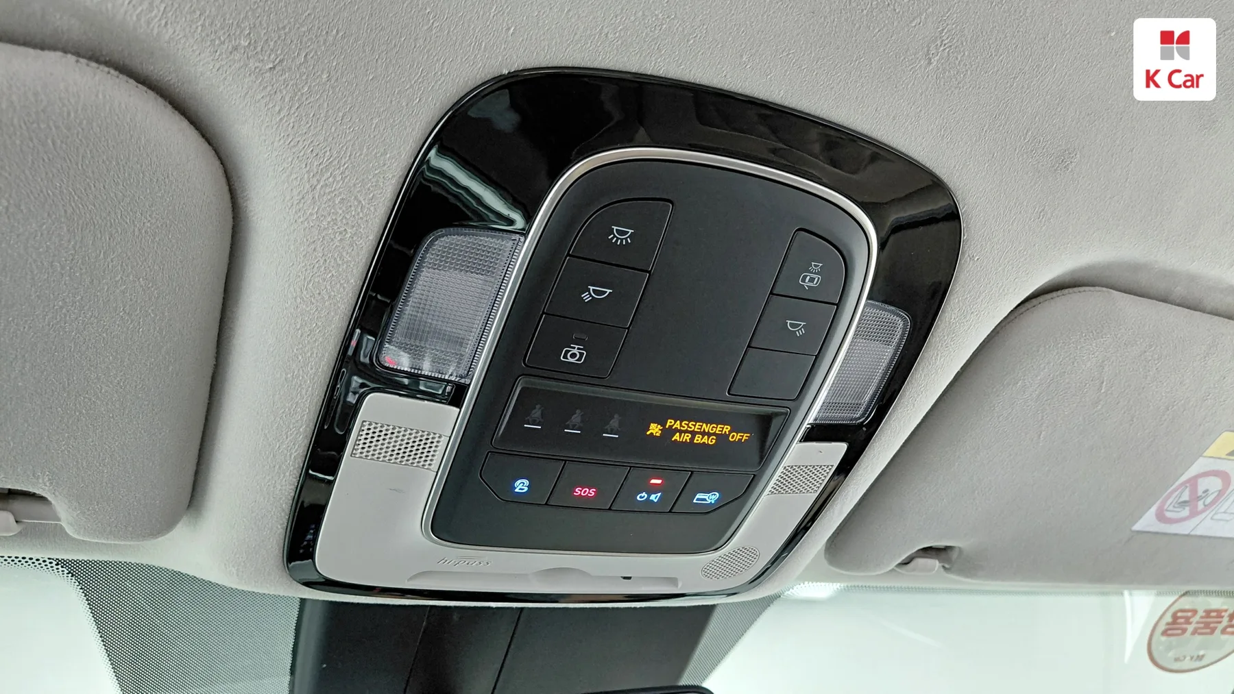 Hyundai Santa FE дизель 2.2 2WD Prestige, миниатюра 18