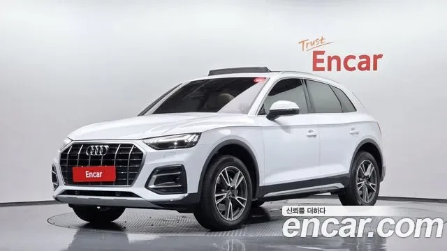 Audi Q5 45 TFSI