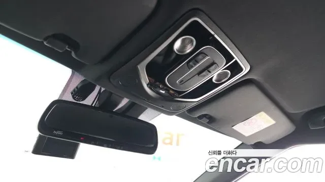 KGM EVX E7, миниатюра 16