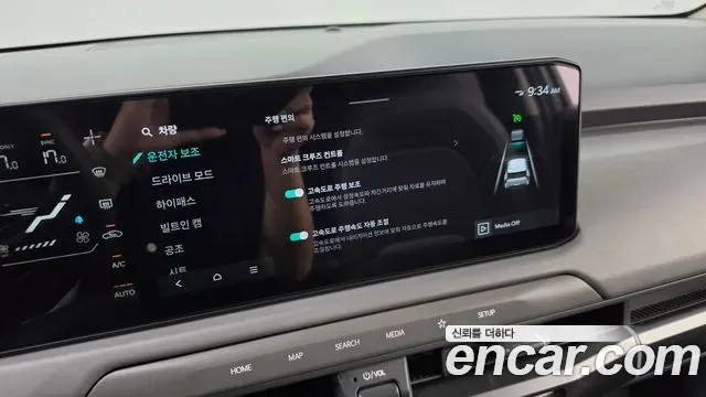 Kia EV3 2WD, миниатюра 16