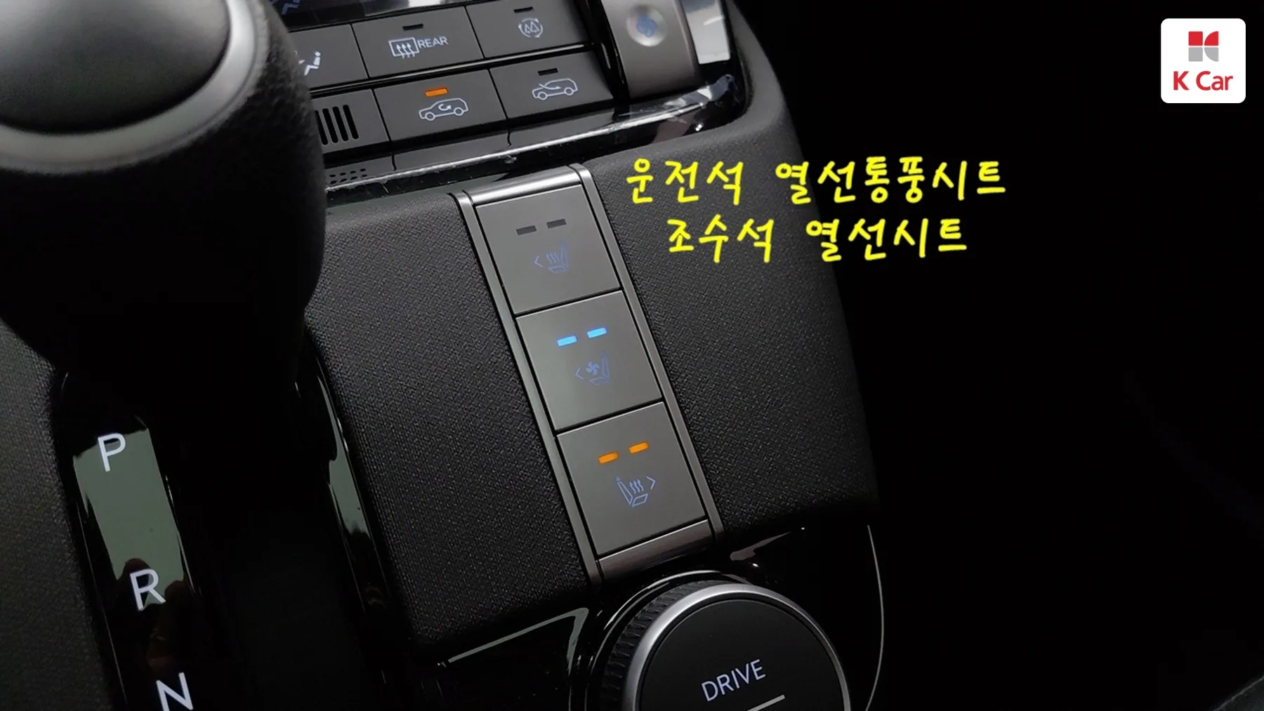 Hyundai Casper бензин 1.0, миниатюра 24