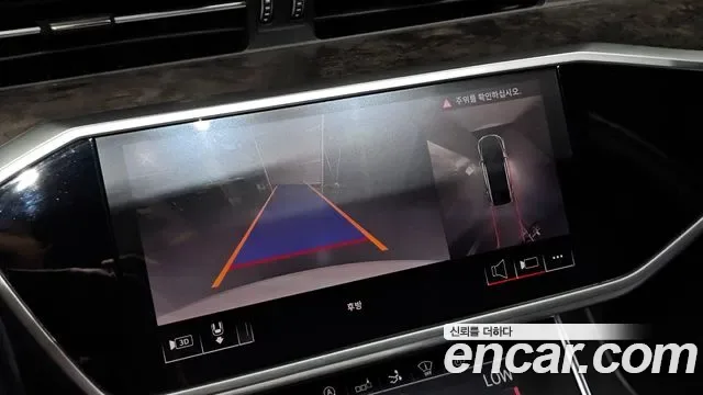 Audi A7 50 TDI Premium, миниатюра 13