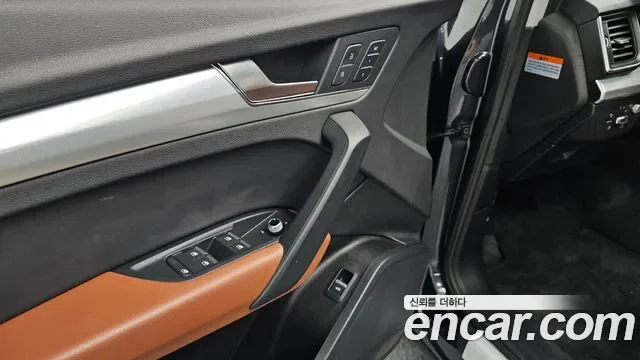 Audi Q5 45 TFSI, миниатюра 10