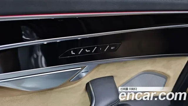 Audi A8 55 TFSI LWB, миниатюра 14