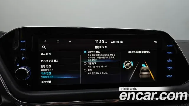 Hyundai Sonata 2.0 LPG( ), миниатюра 23