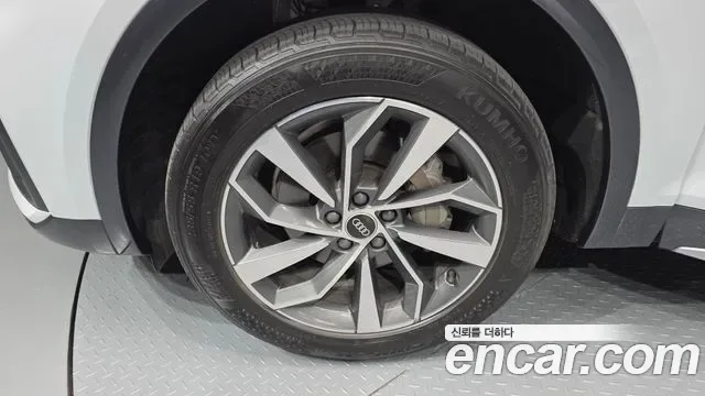Audi Q5 45 TFSI, миниатюра 5