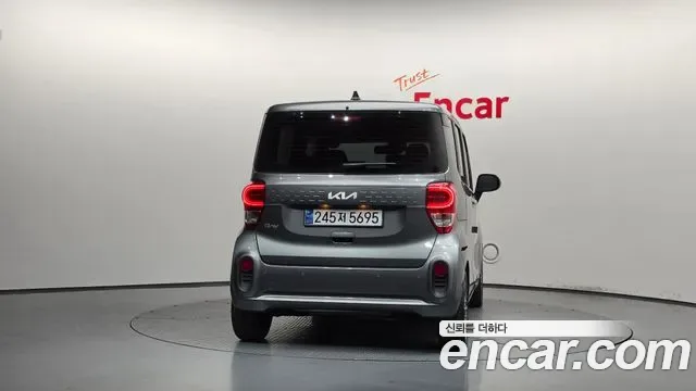 Kia The New Ray Best Selection, миниатюра 29