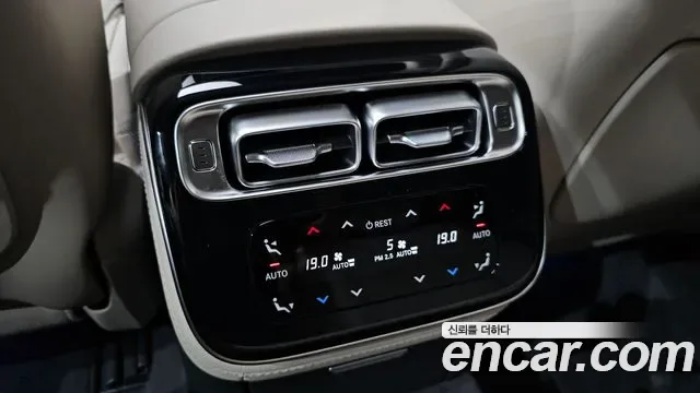 Mercedes-Benz S-Class S450 4MATIC, миниатюра 6