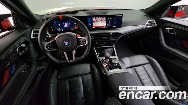 BMW M2, миниатюра 25
