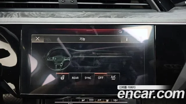 Audi e-, миниатюра 11