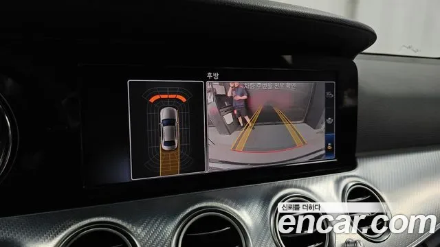Mercedes-Benz E-Class E250, миниатюра 27